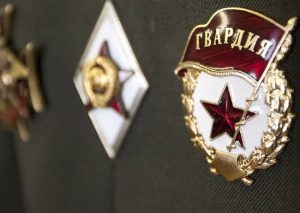 2 сентября День российской гвардии 001
