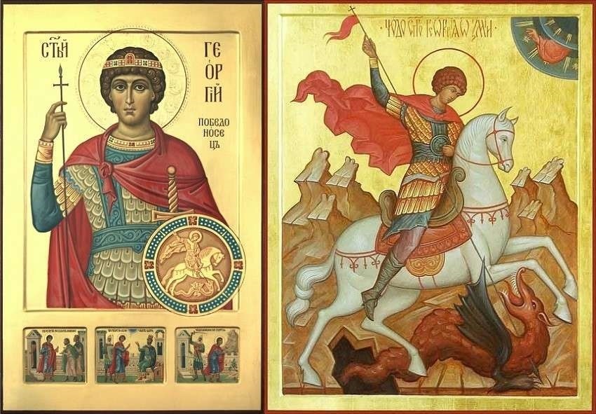 Св щенный. День памяти Святого великомученика Георгия Победоносца 6 мая.