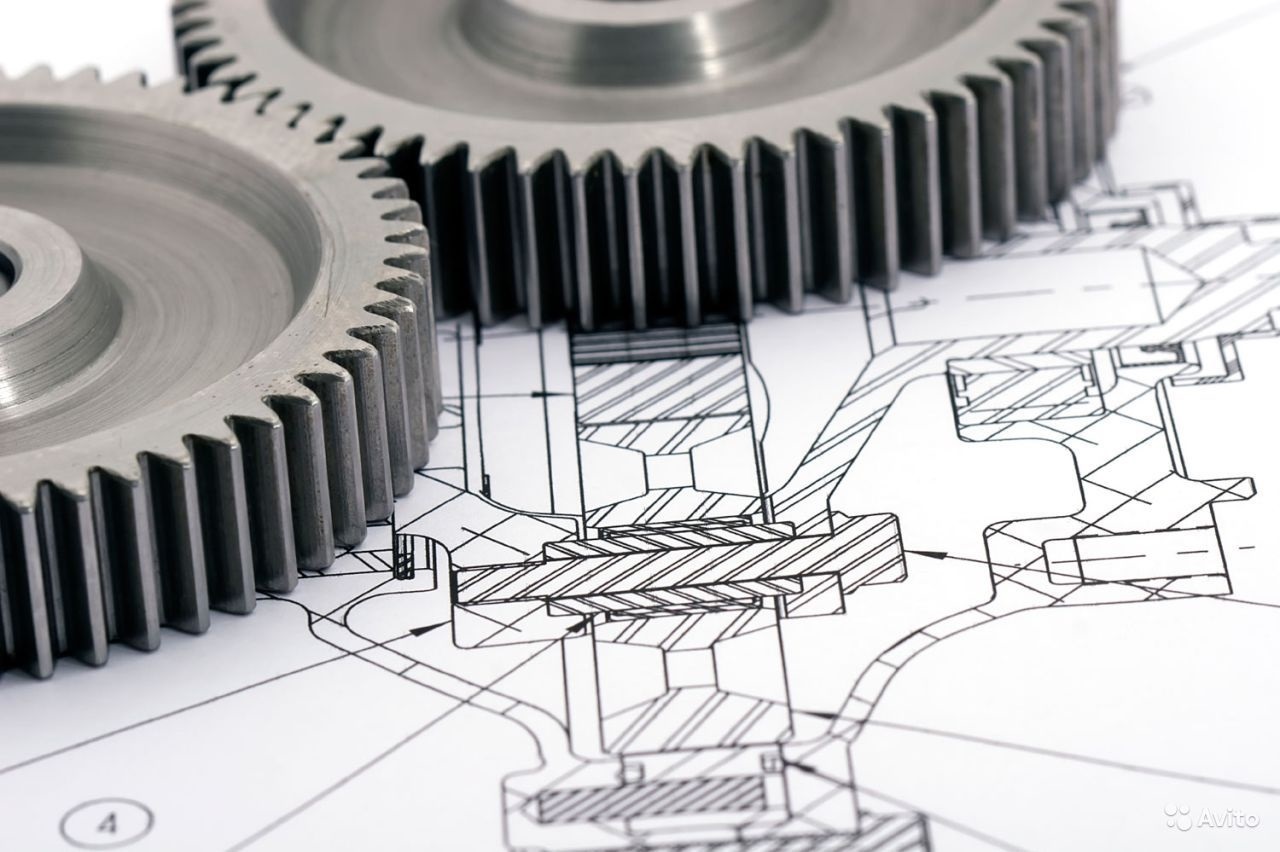Проектирование Машиностроение