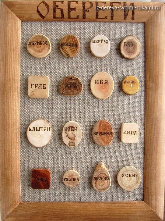 Поделки сувениры из дерева 020