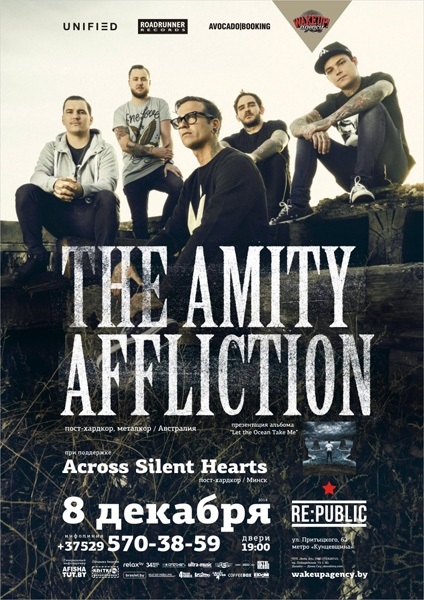 Постеры the amity affliction 014