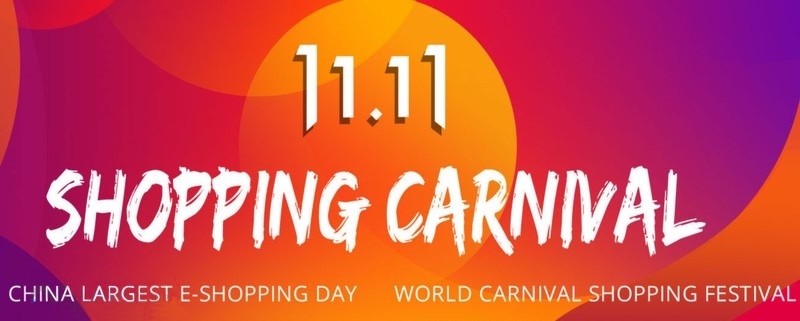 World shopping Day. Всемирный день шрппинга World shopping Day.