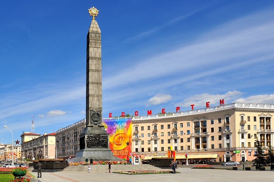 Минск памятники великой отечественной войны фото