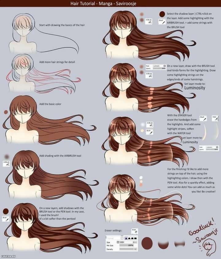 Как раскрасить волосы персонажу