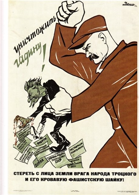 В России объявлено о введении 7 часового рабочего дня (1929) 012
