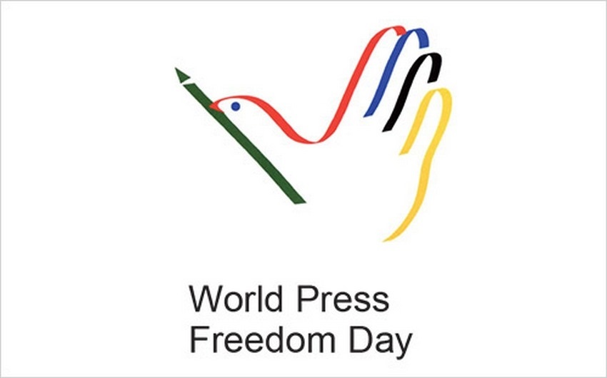 Всемирный день свободы (World Freedom Day) (США) 015
