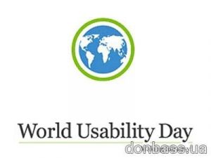 Всемирный день юзабилити (World Usability Day) 022