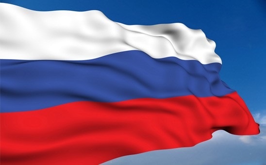 День Государственного флага России 016