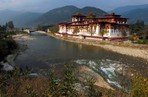 День Конституции (Бутан) 010