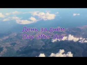 День без музыки (No Music Day) 019