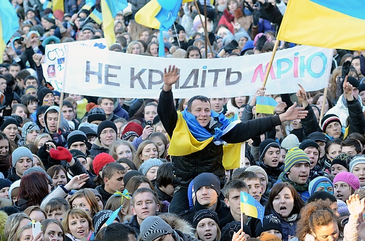 День достоинства и свободы (Украина) 003