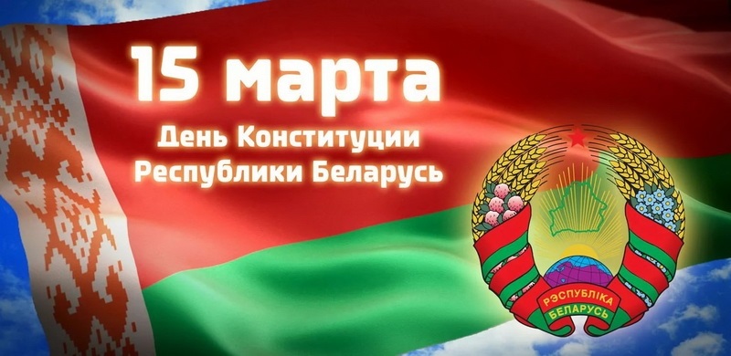 День мельников в Беларусии 016
