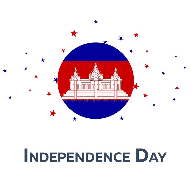 День независимости (Камбоджа) 016