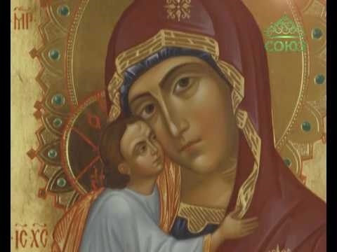 День памяти Псково Печерской иконы Божьей Матери «Умиление» 001
