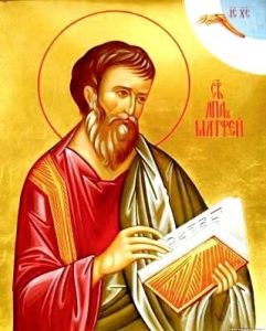 День памяти апостола и евангелиста Матфея 019
