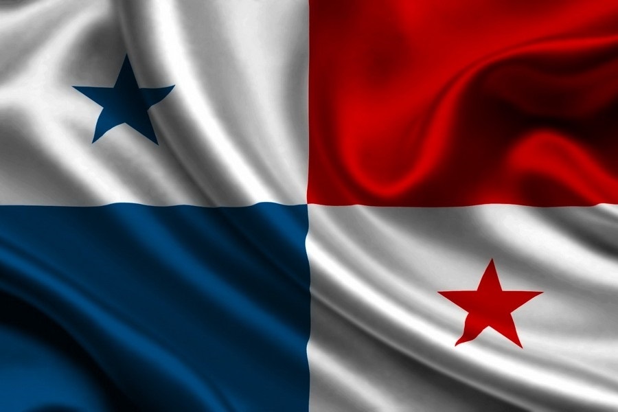 День первого провозглашения независимости (Панама) 016