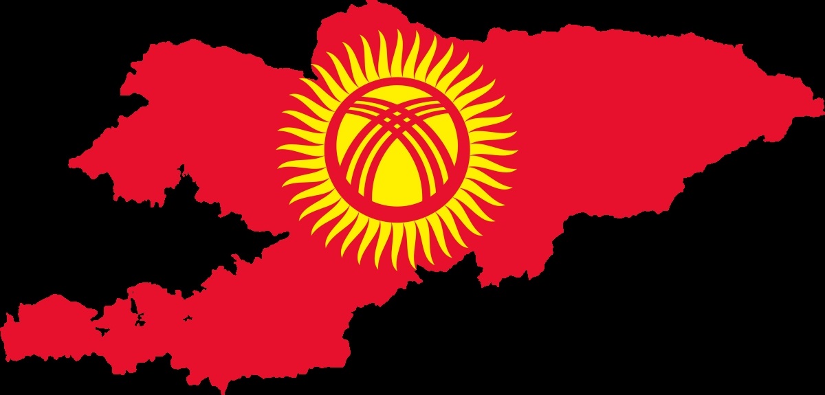 День работника культуры (Кыргызстан)   картинки с праздником 012