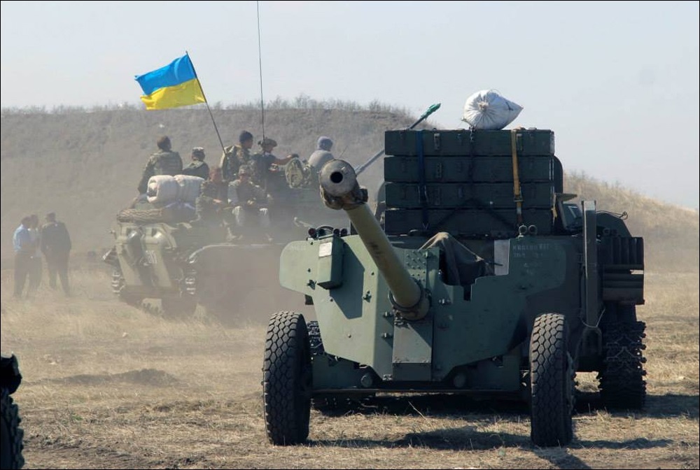 День ракетных войск и артиллерии (Украина)   праздник 003