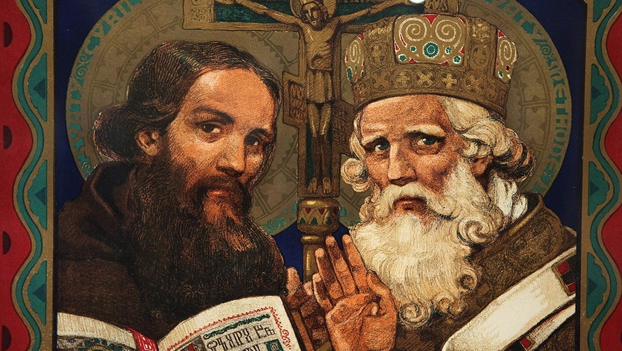 День славянских апостолов Кирилла и Мефодия 001