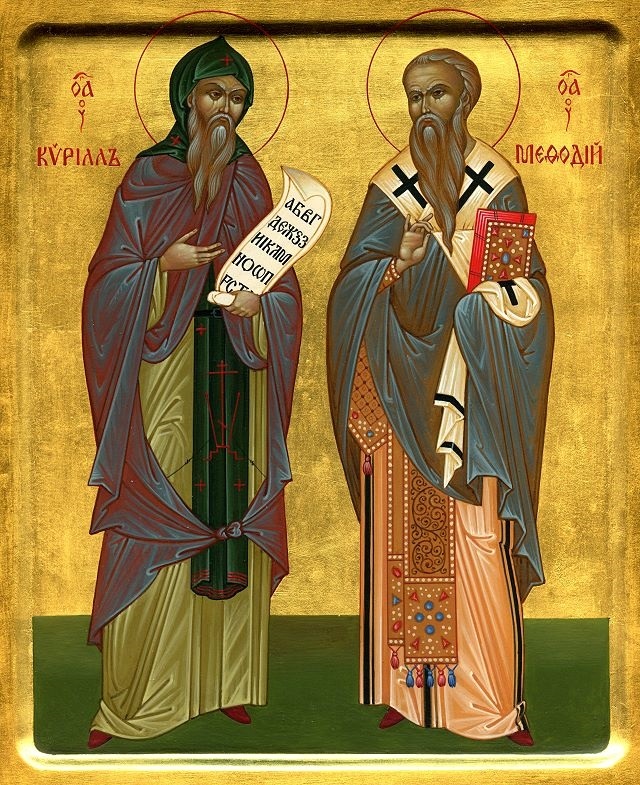 День славянских апостолов Кирилла и Мефодия 004
