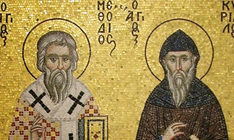 День славянских апостолов Кирилла и Мефодия 012