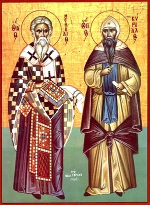 День славянских апостолов Кирилла и Мефодия 019