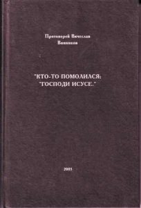 День служения обществу (Доминика)   открытки на праздник 020