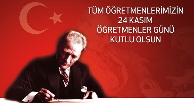 День учителя (Турция) 021