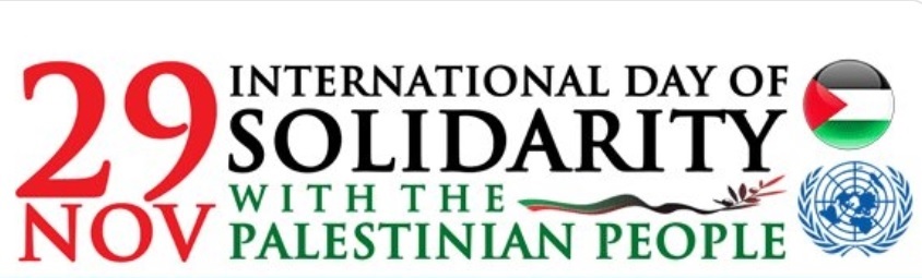 Международный день солидарности с палестинским народом 011
