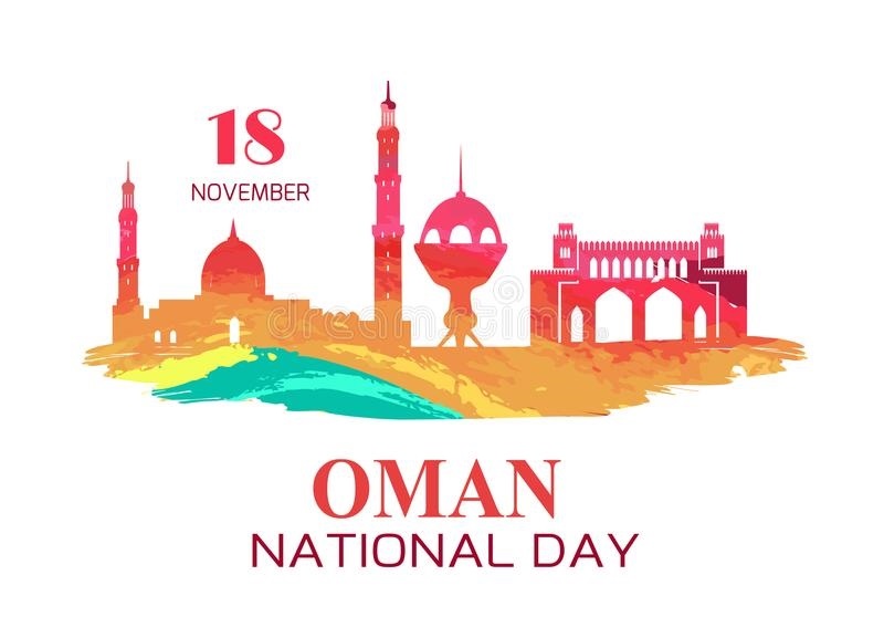 Национальный день (Оман) 015
