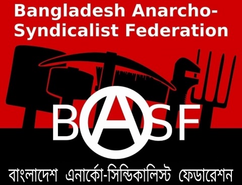 Национальный день революции и солидарности (Бангладеш) 016