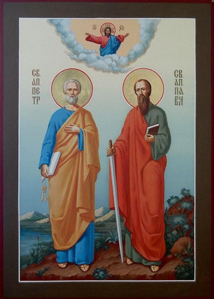 Праздник апостолов Петра и Павла 008