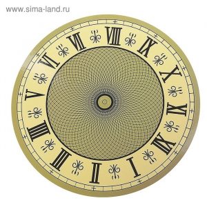 Рисунок часов с римскими цифрами 019