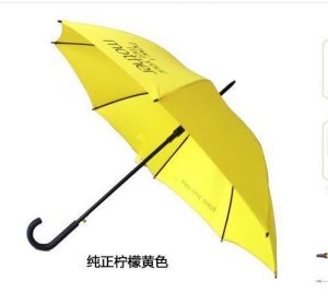 желтый зонтик как я встретил вашу маму 020