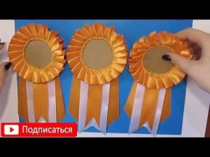 канзаши значки 023