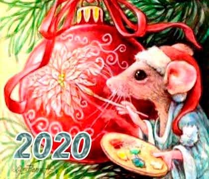 картинки на 2020 новый год 002