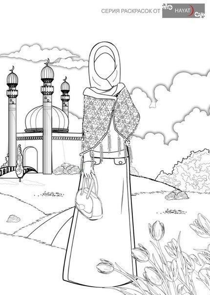 мусульманка рисунок карандашом 017