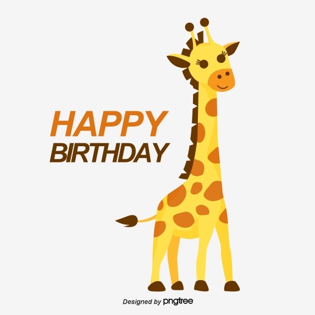 с днем рождения картинки жираф 004