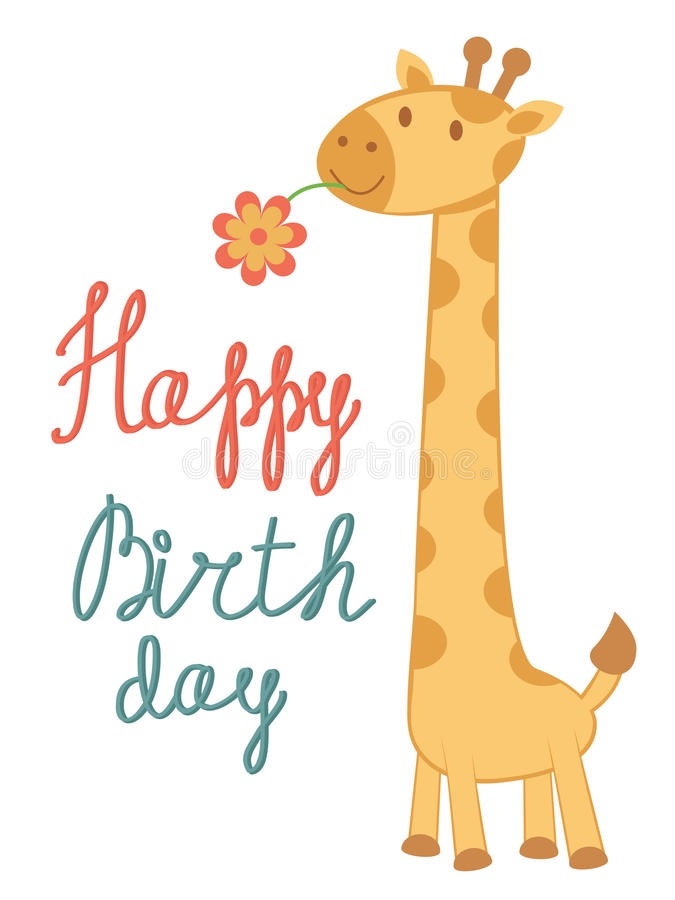 с днем рождения картинки жираф 012
