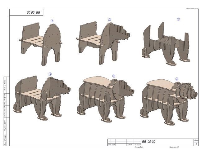 Медведь полка из фанеры