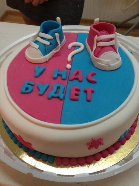 Вкусный и красивый торт для беременной 014