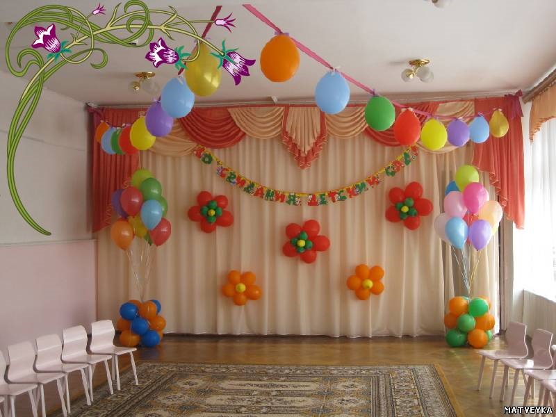 Красивое оформление зала на день матери в детском саду 021