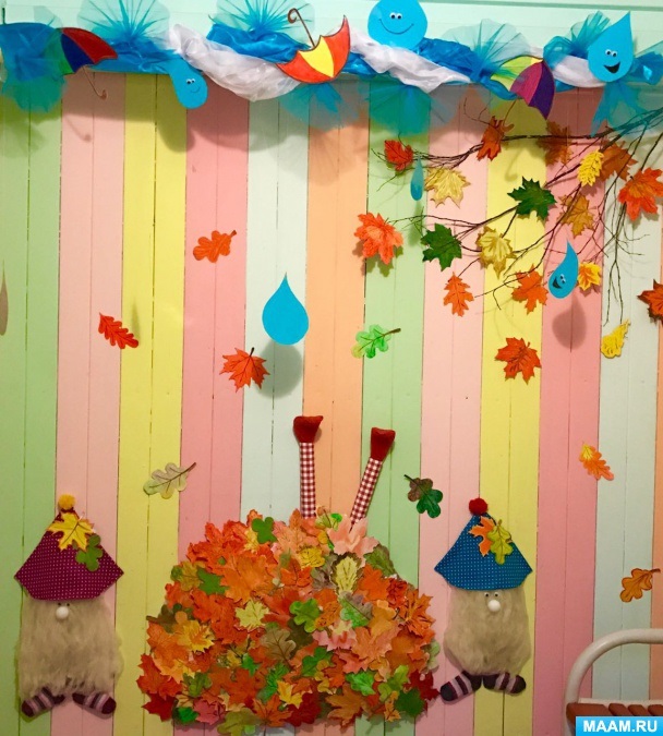 Идея осень украшение зала в детском саду 02