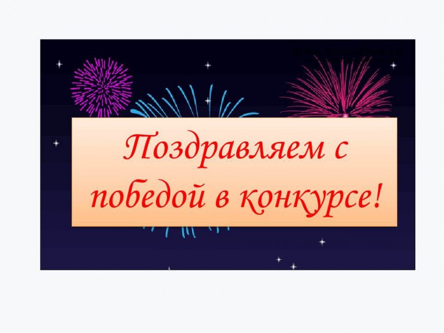 Правительство Саратовской области