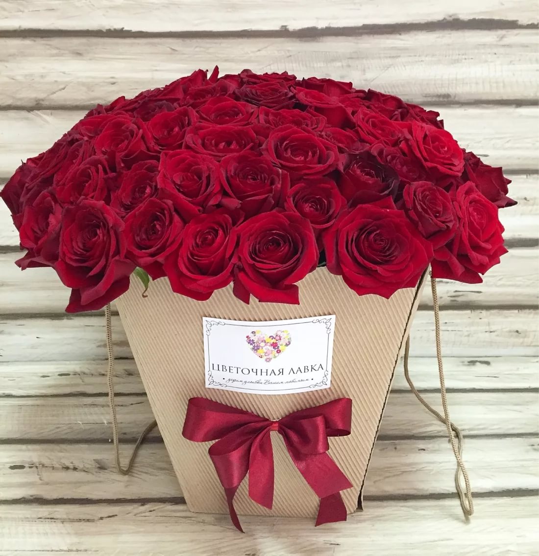 Красивые розы букеты с пожеланиями. Букет "день рождения". Букет цветов «день рождение». Шикарный букет роз. Букет роз с днем рождения.