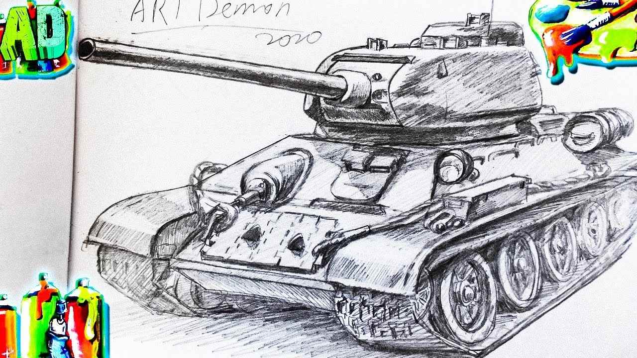 T 34 рисунок