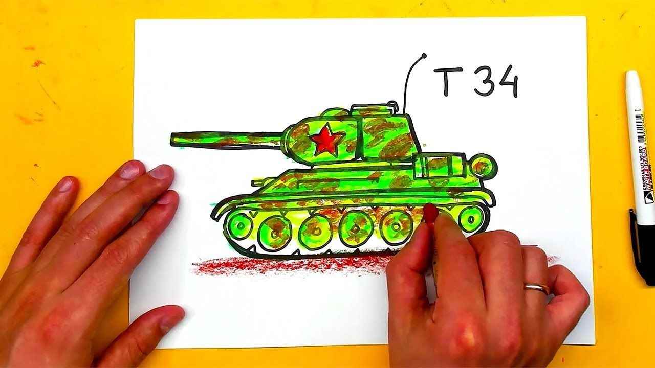 Рисунки танка т 34 детские