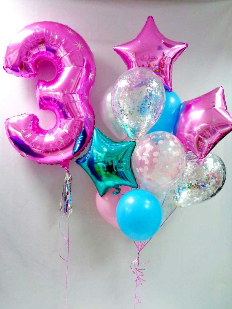 Красивые шарики на день рождения для девочки 09
