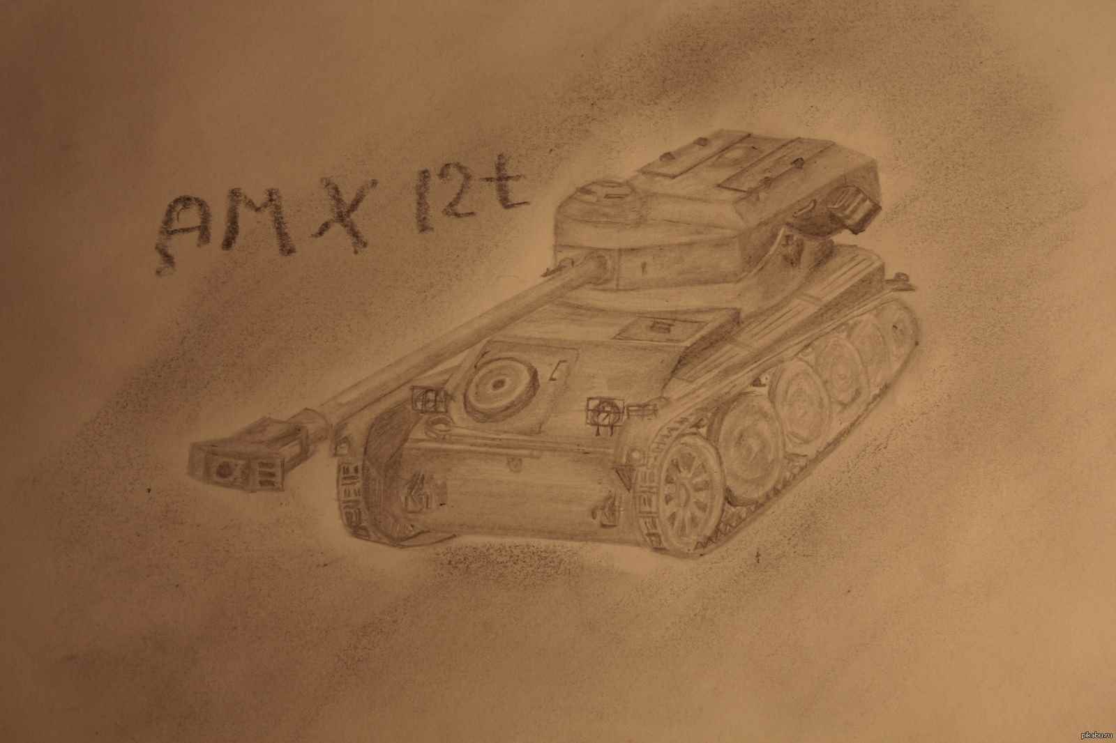 Рисунок танка из World of Tanks