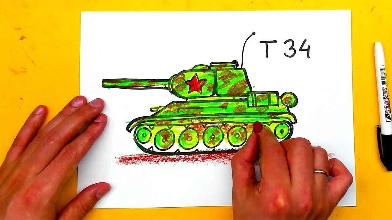 Танк т34 рисунок карандашом для детей